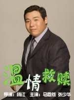 特级西西